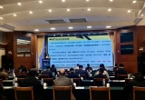 《2025鎢鉬產(chǎn)業(yè)市場供需交流會》